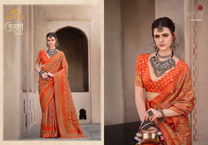 Kasturi By Trirath Mercerized Silk Printed Saree Wholesale Price In Surat
